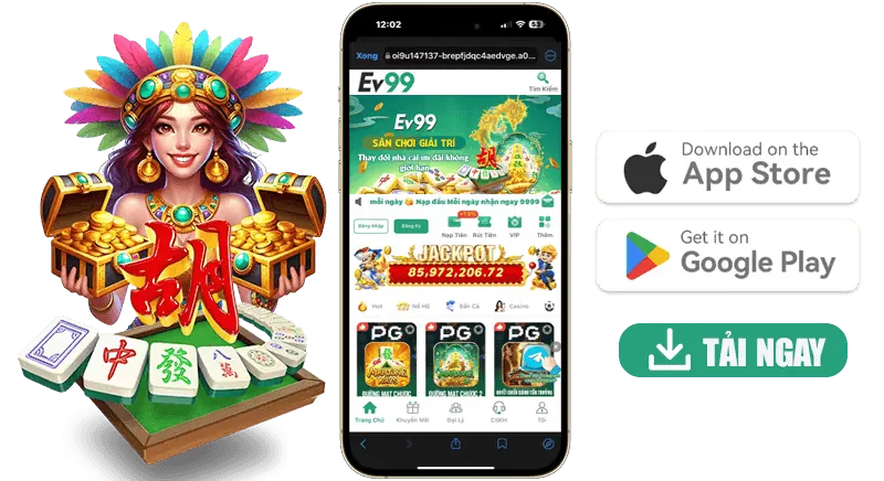 Ứng dụng di động e e88