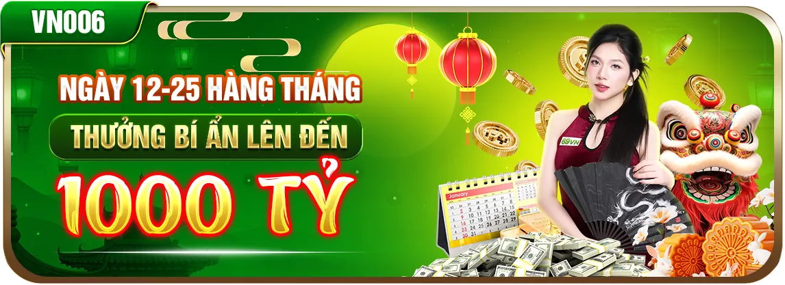 Đá Gà Trực Tuyến e e88 2026