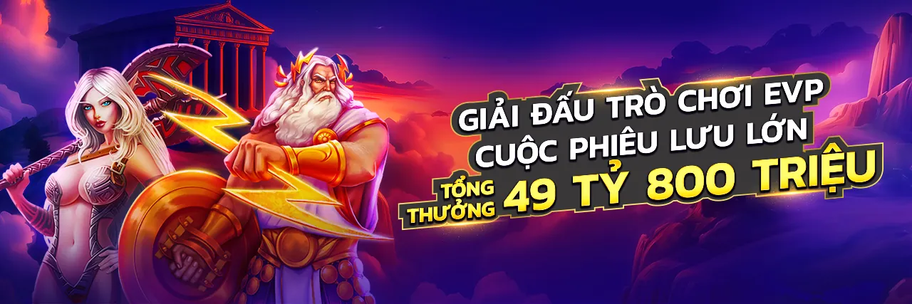 Hình ảnh chính cẩm nang cá cược e e88